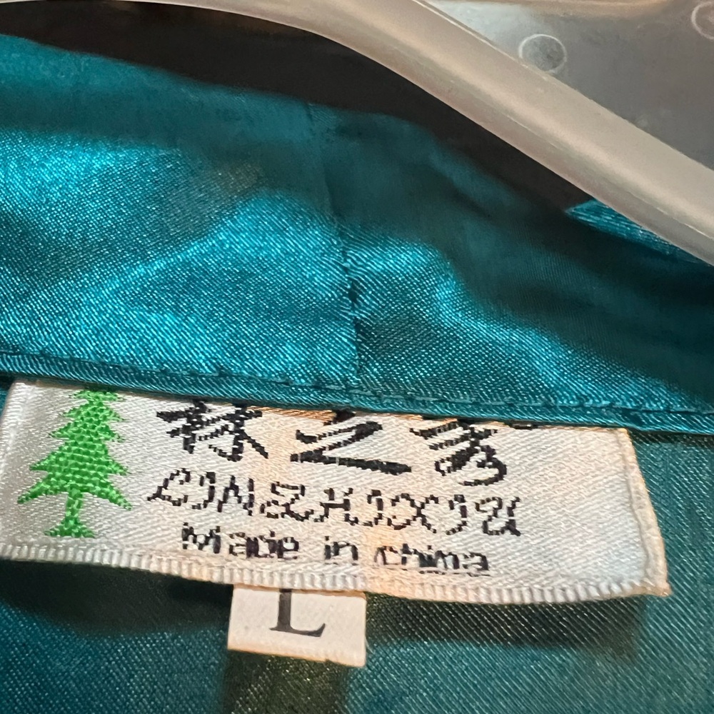 Satin Sleepwear - Teal